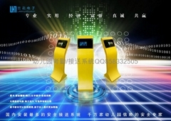 产品信息 - 郑州学思电子科技 (中国 河南省 服务或其他) - 公司档案 「自助贸易」